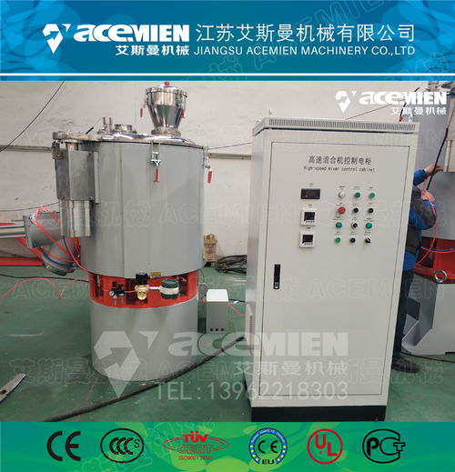 機(jī)械混合機(jī)報價及L-脯氨酸生產(chǎn)廠家綜合解析